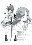  eyepatch glasses greyscale monochrome multiple_girls original school_uniform sword tomomimi_shimon weapon 