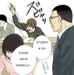  3boys artist_request black_hair brown_hair death_note english glasses hair_over_eyes hard_translated lowres multiple_boys necktie no_eyes pencil short_hair sitting source_request student sweatdrop translated writing yagami_light 