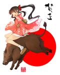  boar copyright_request japanese_clothes kimono new_year short_kimono solo sonobe_kazuaki 