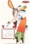  2006 calendar_(medium) getsumento_heiki_miina highres january okama scan solo tsukishiro_mina 