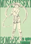  alternate_hairstyle bangs belt boots camisole casual cover cover_page elf flat_chest forehead_jewel highres hoop hula_hoop knee_boots lafiel leaning_forward long_hair miniskirt monochrome official_art pointy_ears scan seikai_no_senki sketch skirt smile solo standing twintails very_long_hair watabe_keisuke 