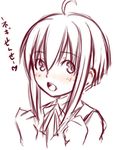  blush face ha-ru mahou_sensei_negima! miyazaki_nodoka monochrome pink sketch solo spot_color 