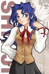  artist_request blue_eyes blue_hair fate/stay_night fate_(series) genderswap genderswap_(mtf) homurahara_academy_uniform matou_shinji school_uniform short_hair solo uniform wavy_hair 