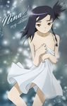  asymmetrical_hair blush highres hisayuki_hirokazu my-otome nina_wang scan solo towel 