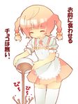  ^_^ apron chocolate closed_eyes copyright_request gradient_hair hair_bobbles hair_ornament multicolored_hair orange_hair pink_hair pouring skirt solo suzuki_kokono thighhighs translated twintails waitress zettai_ryouiki 