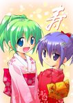  :d alternate_hairstyle artist_request black_lemon-chan blue_eyes fang green_hair hair_ornament hair_up hairclip happy japanese_clothes kimono looking_back melon-chan melonbooks multiple_girls new_year open_mouth ponytail purple_eyes purple_hair short_hair smile source_request 