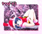  bee_girl christmas cosplay hakuhouin_ayano insect_girl itou_katsunobu mittens monster_girl santa_costume solo soreyuke!_uchuu_senkan_yamamoto_youko 