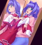  blue_eyes blush braid clothes_in_front hair_intakes kanon long_hair mature minase_akiko mirror oekaki purple_hair red_skirt school_uniform single_braid skirt solo surprised zen 