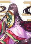  1girl absurdly_long_hair bangs brown_hair commentary_request covered_mouth egasumi eyebrows_visible_through_hair fan fate/grand_order fate_(series) folding_fan glowing gogatsu_fukuin hair_between_eyes highres holding holding_fan japanese_clothes karaginu_mo kimono layered_clothing layered_kimono long_hair long_sleeves murasaki_shikibu_(fate) pink_kimono purple_eyes red_kimono signature sleeves_past_fingers sleeves_past_wrists solo very_long_hair white_background wide_sleeves 