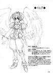  angel_wings ankle_boots boots carnelian dress full_body greyscale juliet_sleeves long_sleeves looking_at_viewer monochrome pants puffy_sleeves reen_kadorer simple_background solo standing text_focus translation_request white_background wings 
