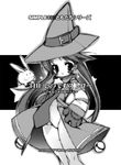  blush chibi copyright_request greyscale hat monochrome solo swimsuit urotan witch witch_hat 