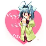  animal_ears antenna_hair cat_ears copyright_request fujishiro_touma glasses happy_valentine solo valentine 