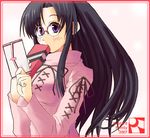  black_hair blush embarrassed gift glasses holding holding_gift letter long_hair love_letter minazuki_jiyun original purple_eyes solo sweater turtleneck valentine 