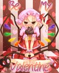  brown_background checkered checkered_background chocolate chocolate_heart flandre_scarlet heart mouth_hold solo tilm touhou valentine wings 