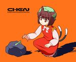  animal_ears artist_request brown_eyes brown_hair cat_ears cat_tail character_name chen earrings hat jewelry multiple_tails praying_mantis rock short_hair solo tail touhou 
