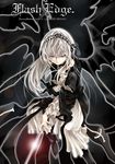  kurokoeda pale_skin red_eyes rozen_maiden silver_hair solo suigintou 