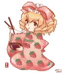  alternate_costume artist_name blonde_hair bow bowl brown_eyes chopsticks dated drill_hair eating food food_print food_themed_clothes hair_bow hina_ichigo japanese_clothes kimono mizunomoto mochi new_year pink_bow rozen_maiden simple_background solo strawberry_print wagashi white_background 