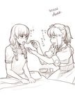  azusa_(hws) feeding maid monochrome multiple_girls original sick 