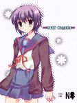  arm_at_side azumi_kazuki bangs blue_sailor_collar blue_skirt blush cardigan character_name cowboy_shot eyebrows_visible_through_hair flower kita_high_school_uniform legs_apart long_sleeves looking_at_viewer miniskirt nagato_yuki neck_ribbon open_cardigan open_clothes purple_hair red_ribbon ribbon sailor_collar school_uniform serafuku short_hair silhouette skirt solo suzumiya_haruhi_no_yuuutsu yellow_eyes 