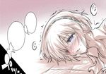 aegis_(persona) android drooling empty_eyes hairband persona persona_3 saliva segami_daisuke short_hair tears trembling 