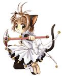  animal_ears brown_hair cardcaptor_sakura cat_ears fuuin_no_tsue green_eyes kinomoto_sakura magical_girl maid open_mouth pantyhose simple_background solo takano_hayato wand white_background 