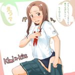  blush buruma forehead kawada_tomoko kibina_high_school_uniform kimi_kiss sakura_kotetsu school_uniform solo translation_request undressing 