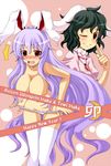  animal_ears black_hair breasts bunny_ears carrot censored inaba_tewi jewelry large_breasts long_hair multiple_girls pendant purple_hair red_eyes reisen_udongein_inaba saemon_(tonpura) short_hair tail thighhighs topless touhou underwear underwear_only undressing white_legwear 