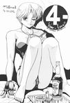  alcohol art_of_fighting barefoot bra earrings feet fingerless_gloves gloves highres jewelry king_(snk) king_of_fighters lingerie monochrome necklace panties ryuuko_no_ken short_hair smoking snk underwear wink winking 