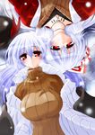  alternate_costume breasts coat contemporary fujiwara_no_mokou hazuki_kasane jewelry kamishirasawa_keine large_breasts long_hair multiple_girls necklace pullover red_eyes rotational_symmetry snow touhou turtleneck upside-down winter 