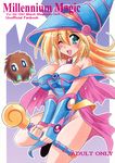  amulet black_magician_girl blonde_hair blush_stickers breasts cleavage dark_magician_girl duel_monster green_eyes hat highres kuriboh leaz_koubou oujano_kaze thighs wand wink wizard_hat yu-gi-oh! yuu-gi-ou yuu-gi-ou_duel_monsters 