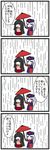  4koma chibi comic dora_ita houraisan_kaguya long_hair multiple_girls oriental_umbrella rain touhou translated umbrella yagokoro_eirin 