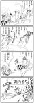  &gt;_&lt; 4koma animal_ears bowling braid cat_ears cat_tail chen closed_eyes comic food fruit greyscale hat horns ibuki_suika ibuki_suika_(watermelon) kedamono_kangoku-tou monochrome multiple_girls nurse_cap tail touhou translated watermelon yagokoro_eirin yakumo_yukari 