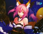  animal_ears bare_shoulders breasts cleavage detached_sleeves fate/extra fate_(series) fox_ears japanese_clothes large_breasts light_smile pink_hair short_hair solo takeuchi_takashi tamamo_(fate)_(all) tamamo_no_mae_(fate) twintails yellow_eyes 