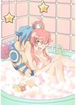  1boy 1girl bathroom bathtub blue_hair bubble bubbles censored convenient_censoring couple hair_over_breasts happy hug hug_from_behind kamina kamina_shades lowres mixed_bathing red_hair rubber_duck tattoo tengen_toppa_gurren-lagann tengen_toppa_gurren_lagann yoko_littner 