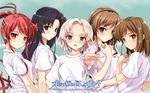  blush deep_blue_sky_&amp;_pure_white_wings hanami_mar&#039;ya koga_sayoko misaki_kurehito miyamae_tomoka nakano_hinata tsuyazaki_kokage 