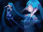  blue_hair crying green_hair hatsune_miku headphones long_hair skirt stars thigh-highs twintails vocaloid 