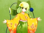  blush flowers green green_eyes green_hair japanese_clothes komeiji_koishi touhou 