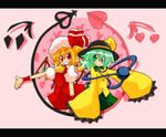  back-to-back bow flandre_scarlet green_eyes green_hair grin haiiro_gundan hat heart highres komeiji_koishi long_sleeves multiple_girls pointy_ears ponytail red_eyes sharp_teeth short_hair side_ponytail sleeves_past_wrists smile teeth touhou wings 