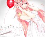  just_be_friends megurine_luka tagme vocaloid 