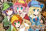  :d :q capelet cordelia_glauca deerstalker green_capelet hat hercule_barton kamaboko_(milky_holmes) multiple_girls open_mouth ricopin sherlock_shellingford smile tantei_opera_milky_holmes tongue tongue_out v yuzurizaki_nero 