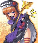  blue_eyes blush elbow_gloves eva_beatrice gloves hat kurogarasu multicolored multicolored_clothes multicolored_legwear short_hair skirt skirt_lift solo staff striped striped_legwear thighhighs umineko_no_naku_koro_ni 