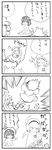  4koma ahoge comic flying_kick greyscale hairband heart highres kedamono_kangoku-tou kicking komeiji_satori mind_reading monochrome multiple_girls pyonta tentacles third_eye touhou translated yasaka_kanako 