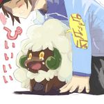  afro baseball_cap bestiality black_(pokemon) blush brown_hair erufuun hat man_on_beast pokemon pokemon_(game) pokemon_black_and_white pokemon_bw pokephilia saliva sex sketch tears touya_(pokemon) whimsicott white_hair yellow_eyes 