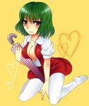  breasts cleavage green_hair highres kazami_yuuka large_breasts milusangun no_bra pantyhose plaid red_eyes short_hair solo touhou umbrella white_legwear 