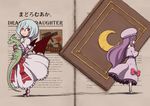  bat_wings blue_hair book book_focus comic crescent dragon hat long_hair multiple_girls no_hat no_headwear patchouli_knowledge purple_hair red_eyes remilia_scarlet silent_comic smile sonson_(eleven) touhou wings 