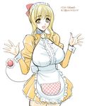  bell bell_collar breasts collar cosplay doraemon dorami dorami_(cosplay) jingle_bell large_breasts long_hair magaki_ryouta maid maid_headdress open_mouth original sketch solo tail wavy_hair yellow_eyes 