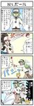  1girl 4koma comic gen_5_pokemon heart n_(pokemon) poke_ball pokemoa pokemon pokemon_(creature) pokemon_(game) pokemon_bw scraggy touko_(pokemon) translated 