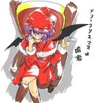  alternate_costume bat_wings boots capelet chair christmas crossed_legs hat purple_hair red_capelet red_eyes remilia_scarlet santa_costume short_hair sitting solo tea touhou translated uchoutenko wings 