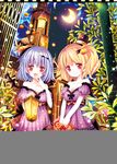  catbell corrupted_image flandre_scarlet highres md5_mismatch multiple_girls remilia_scarlet siblings sisters touhou 