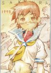  1girl bandaid blue_sailor_collar blush brown_eyes brown_hair cherry_blossoms dated highres kasugano_sakura midriff mouth_hold ribbon ribbon_in_mouth road sailor_collar sailor_collar_lift school_uniform solo street street_fighter turtleneck watanabe_akio wind wind_lift 